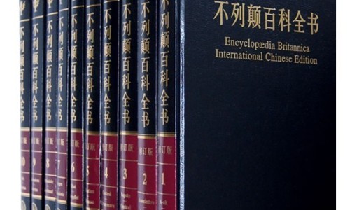 橘核的作用和功能主治-权威橘核的作用与功效平台,分享专业橘核的作用和功效与主治知识_橘核的作用网